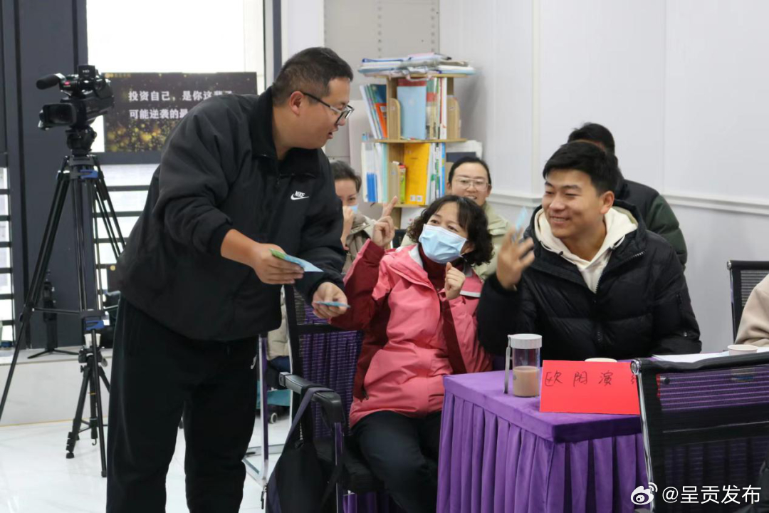 呈贡发布