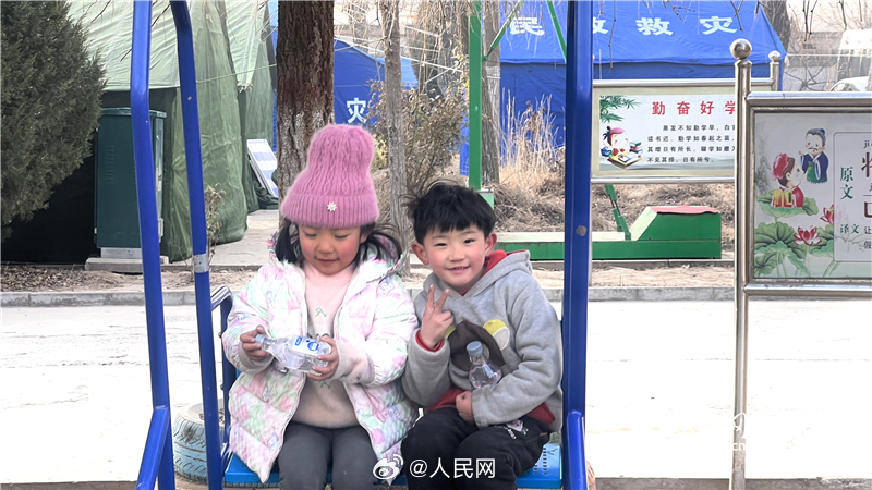 人民网