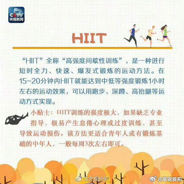 嵩明发布