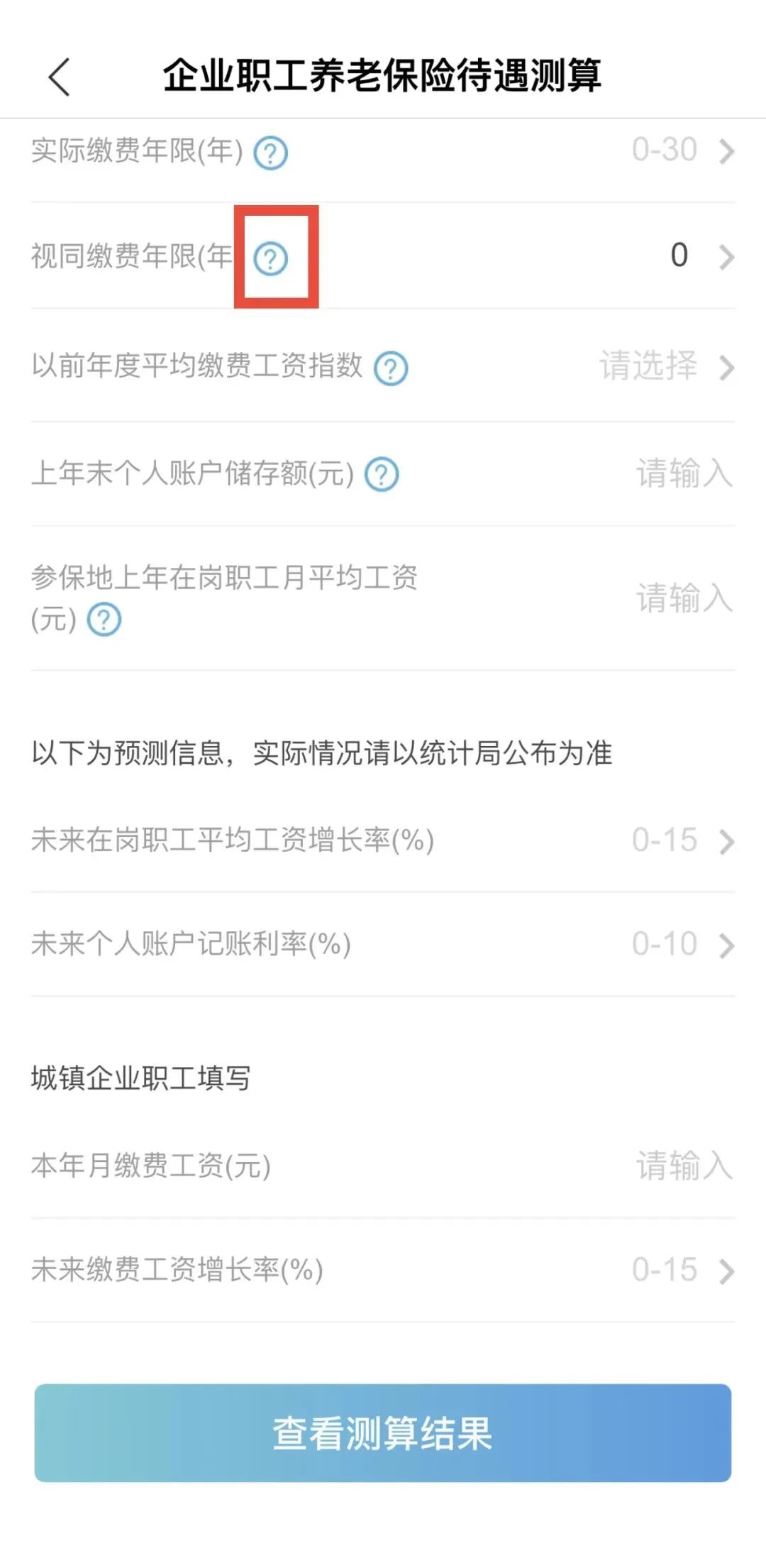 云南省人民政府网
