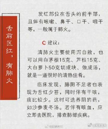 嵩明发布