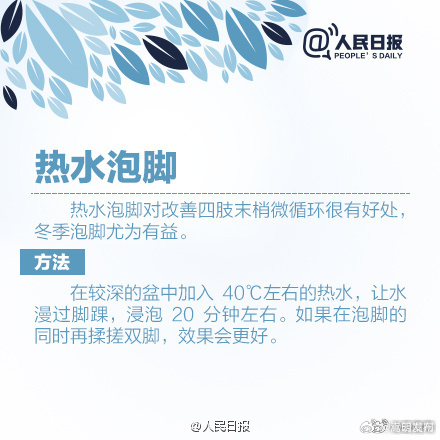 嵩明发布