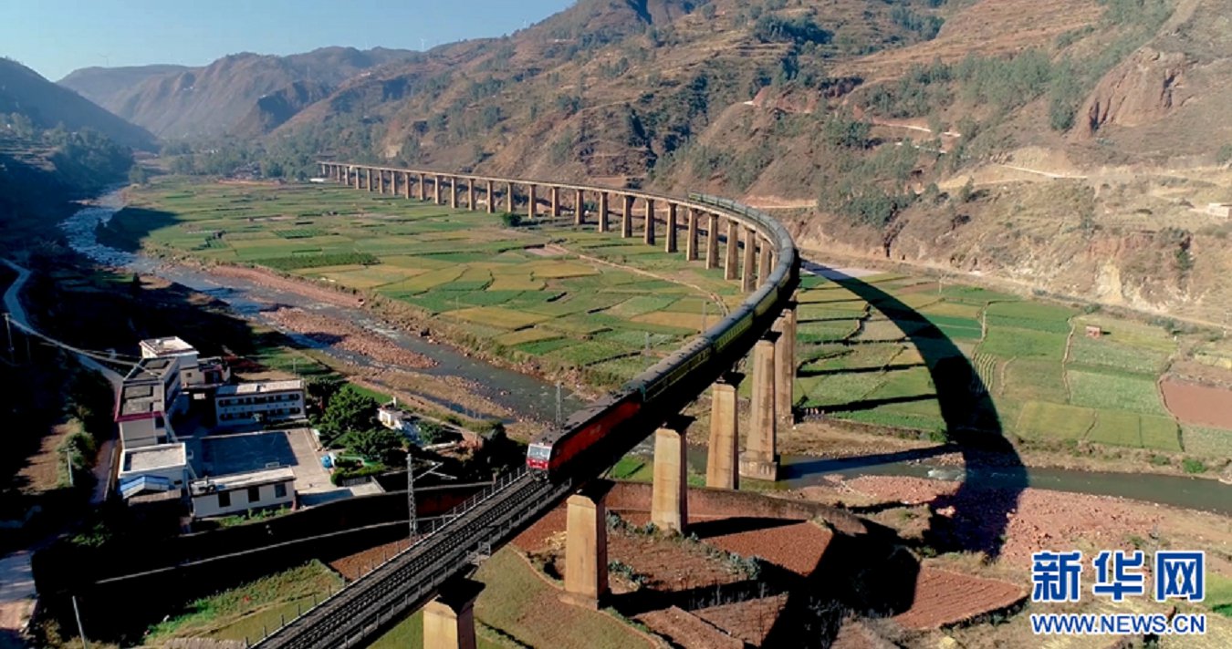 云南省文化和旅游厅