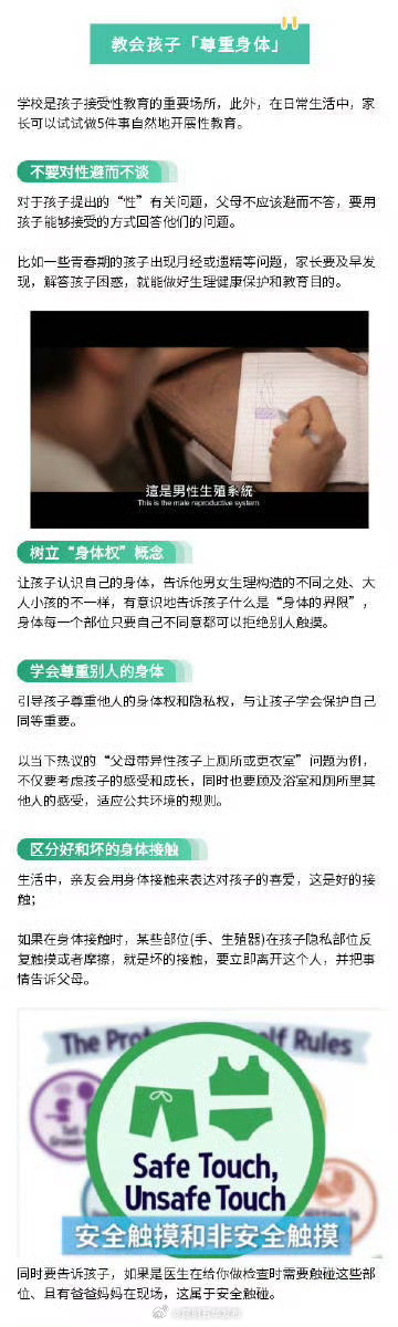 昆明五华发布