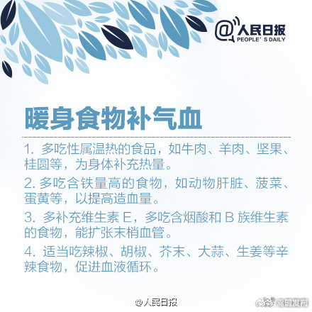 嵩明发布