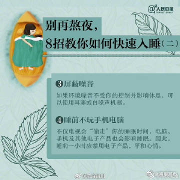 嵩明发布
