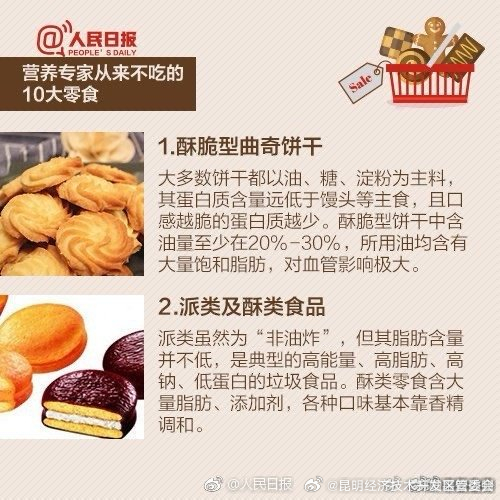 昆明经济技术开发区管委会