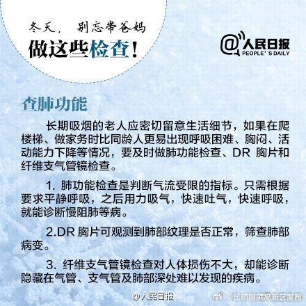 昆明国家高新区发布