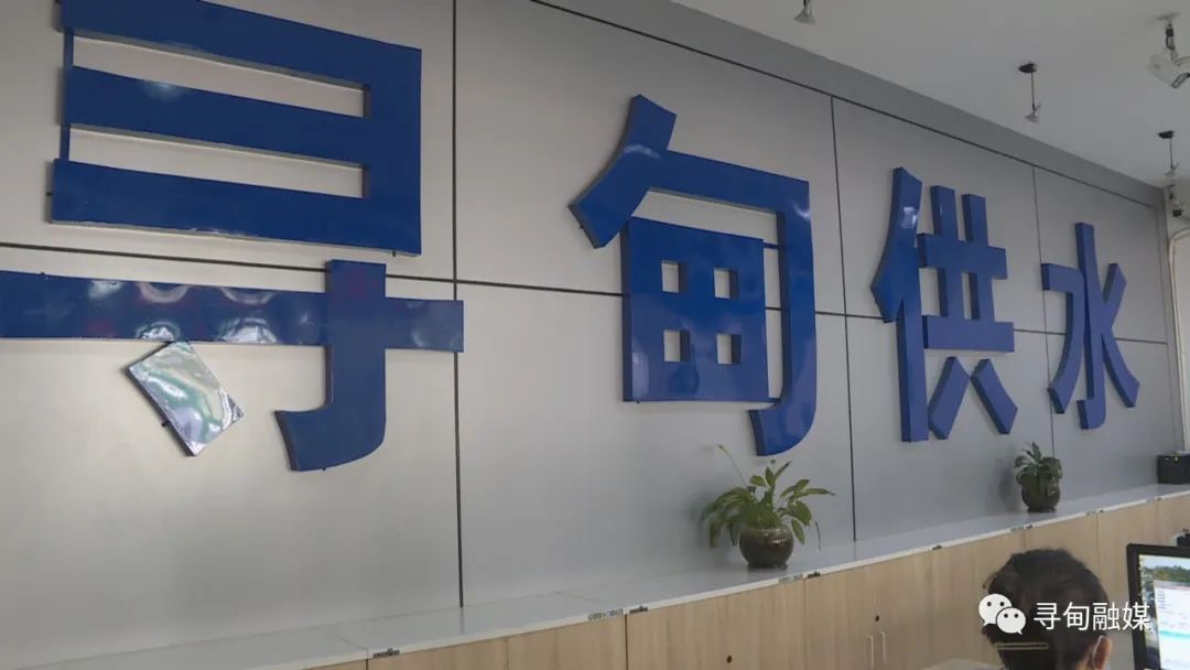昆明寻甸发布