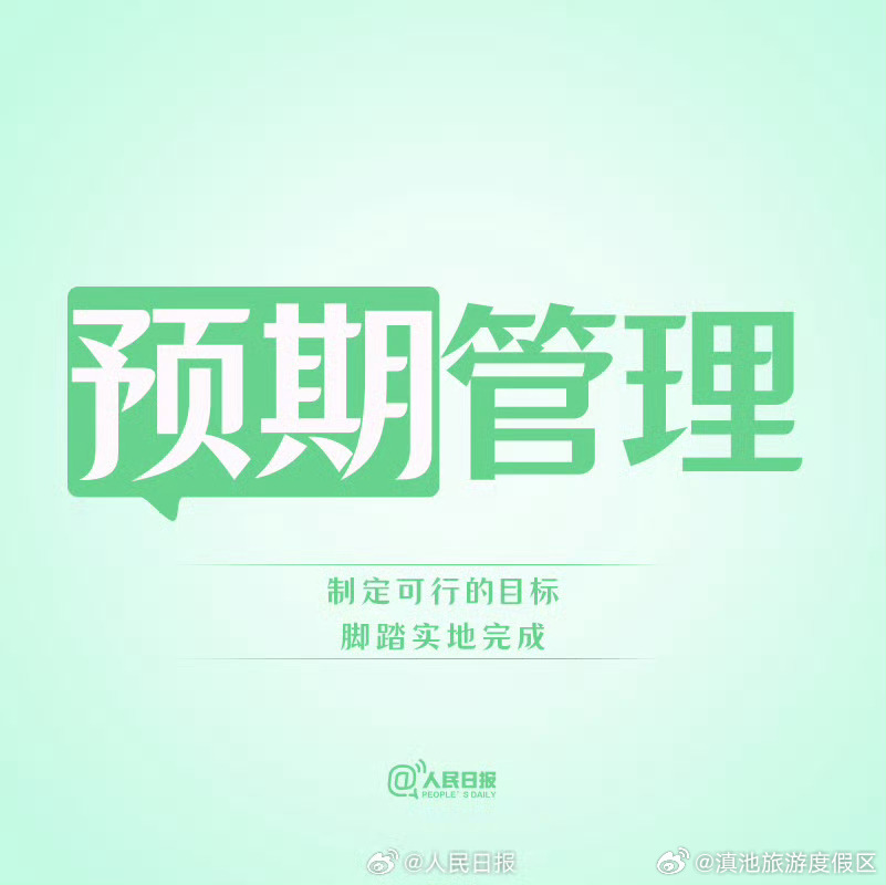 滇池旅游度假区