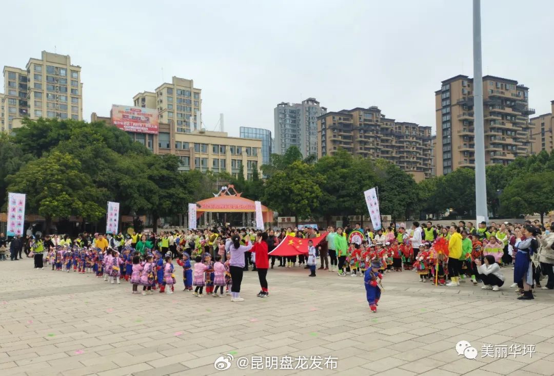 昆明盘龙发布