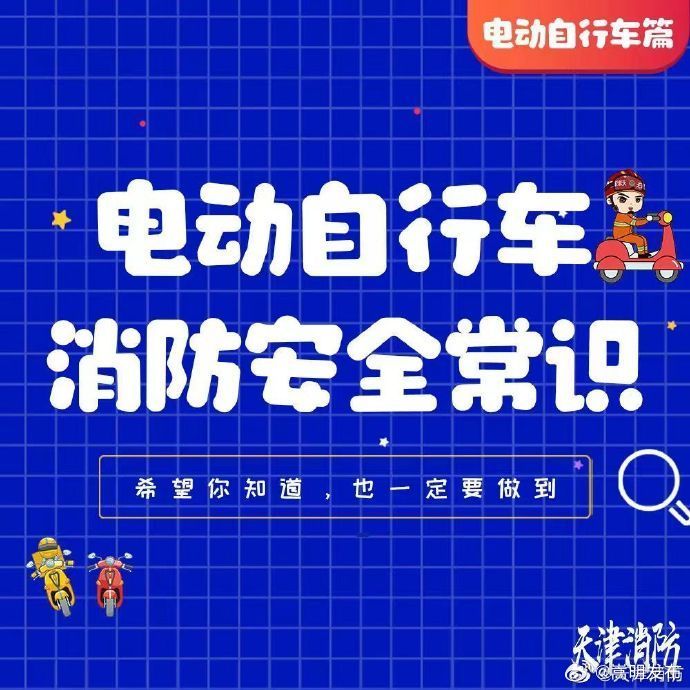 嵩明发布