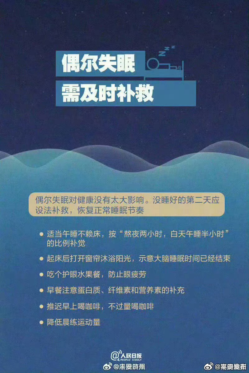 嵩明发布