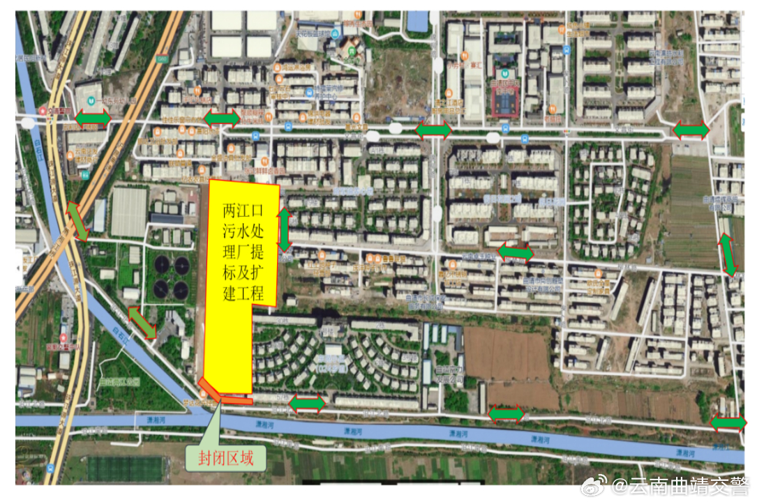 注意绕行!明天起,麒麟区沿江北路两江闸道路实施交通管制