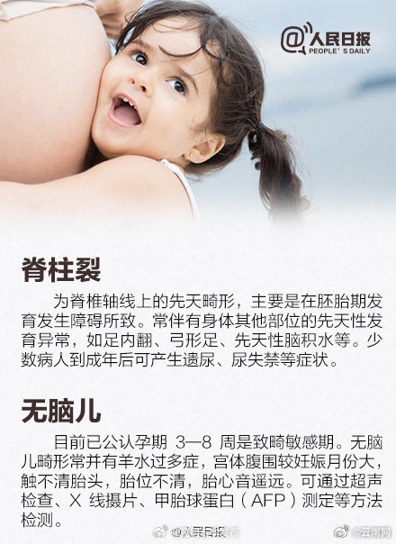 昆明五华发布