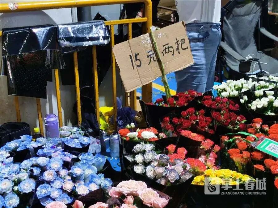 昆明文旅