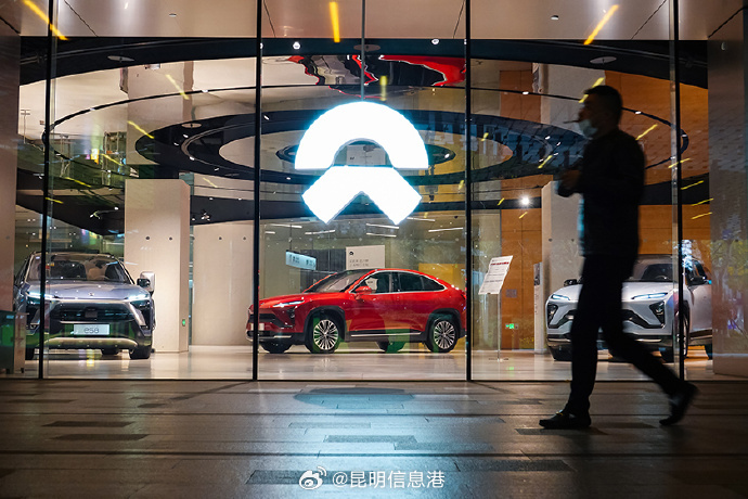 阿布扎比机构向蔚来汽车追加投资22亿美元