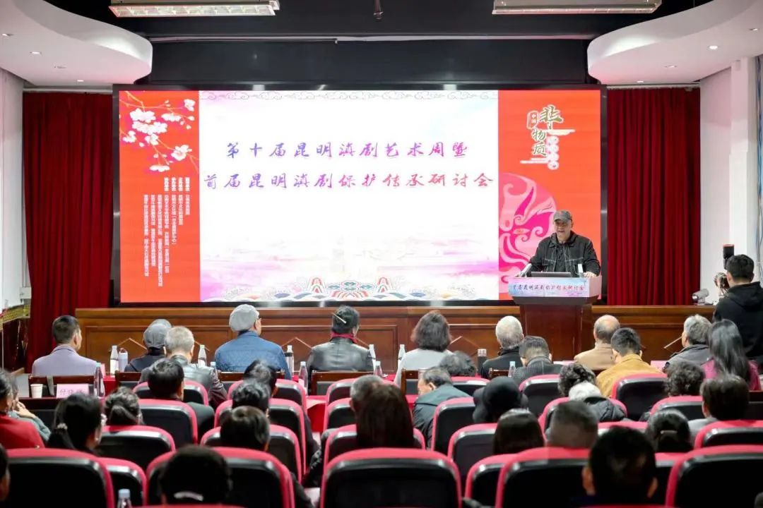 昆明公共文化云