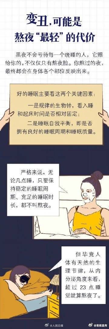 嵩明发布