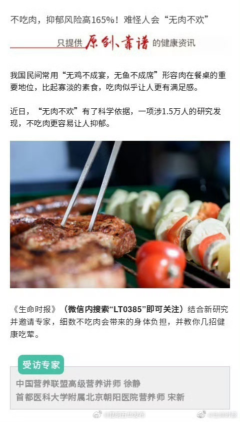 昆明五华发布