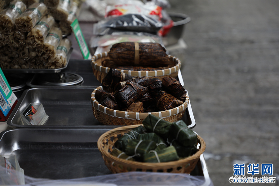 嵩明发布