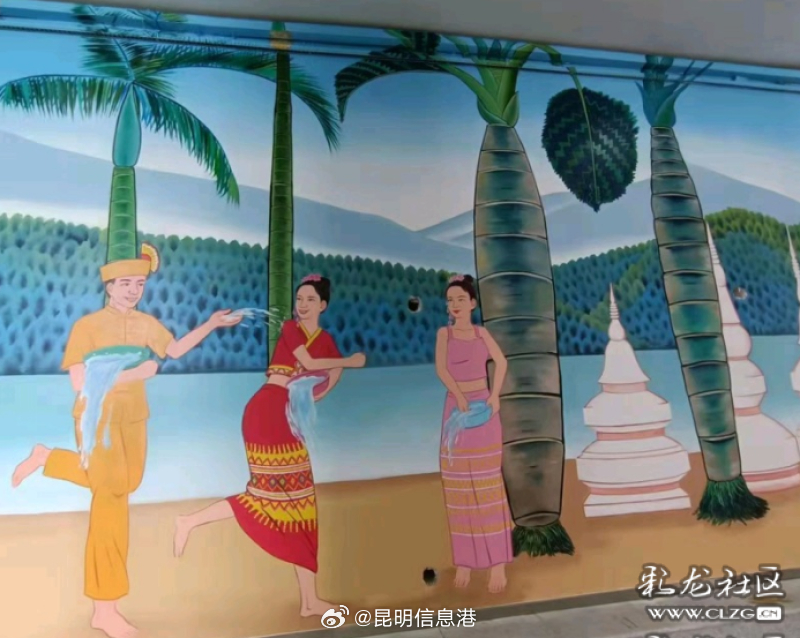 昆明信息港微博