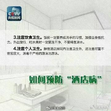 嵩明发布