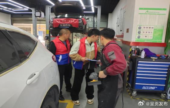 呈贡发布