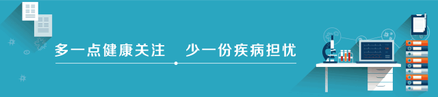 聚焦“一老一小”重点人群，听听州医院的专家怎么说？_http://www.mainten.cn_cns_第1张