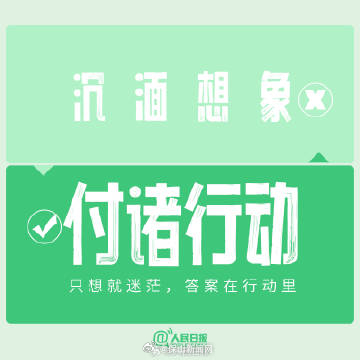 保山新闻网
