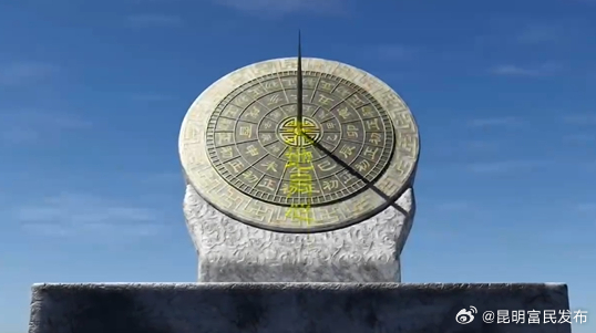 阔时节，维西等你来！