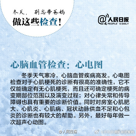 昆明国家高新区发布