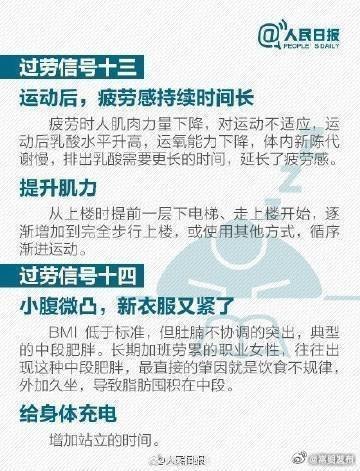嵩明发布
