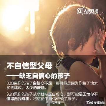 嵩明发布