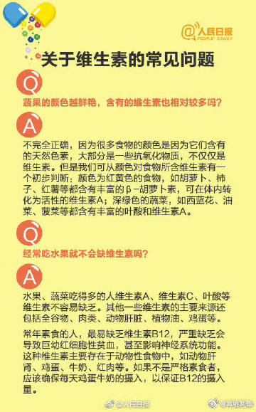 嵩明发布