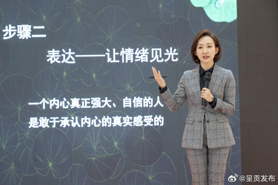 呈贡发布