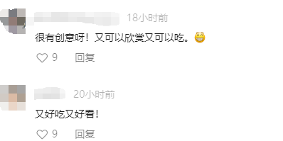 昆明信息港/cnkmxxg