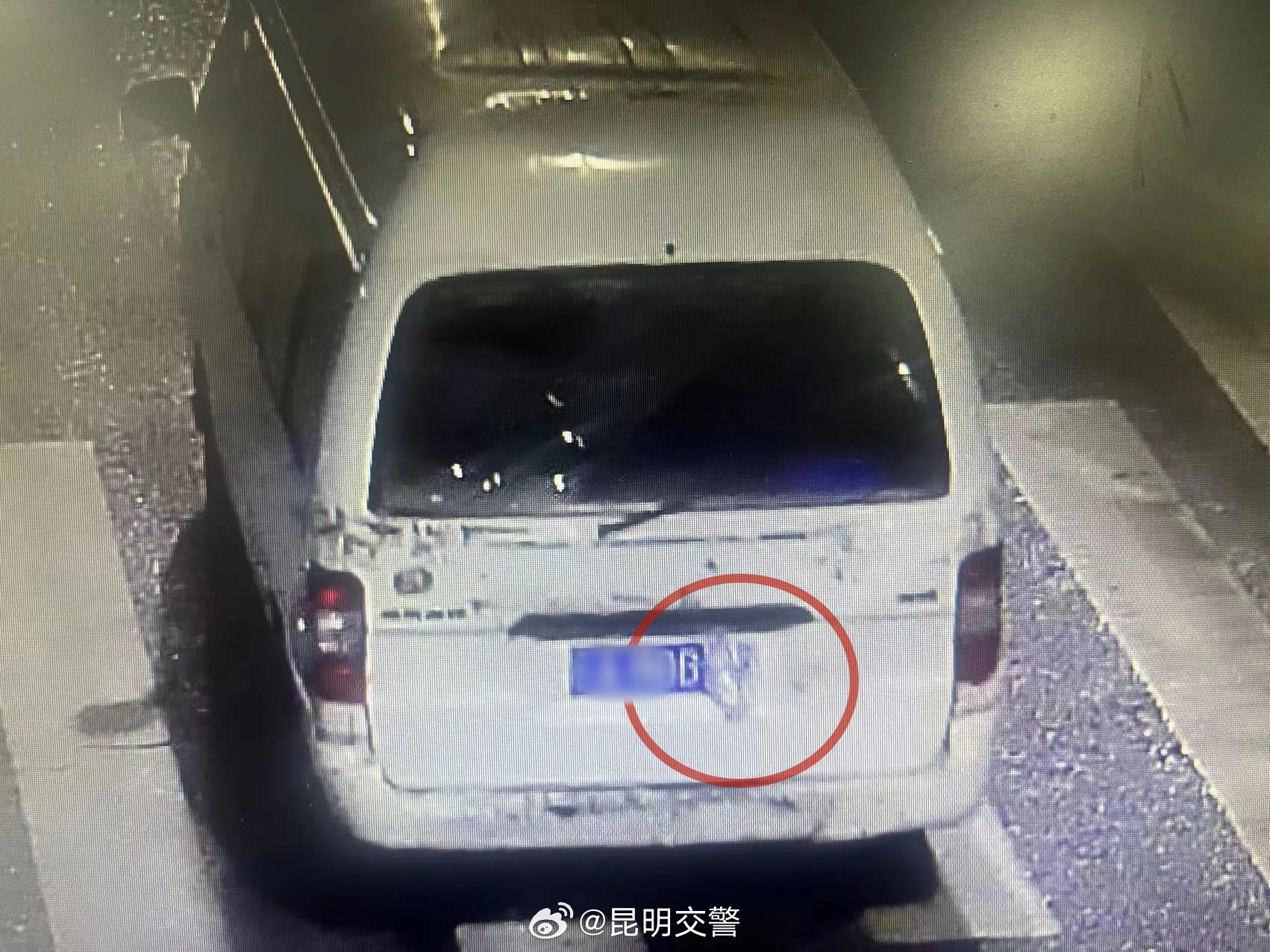 昆明交警