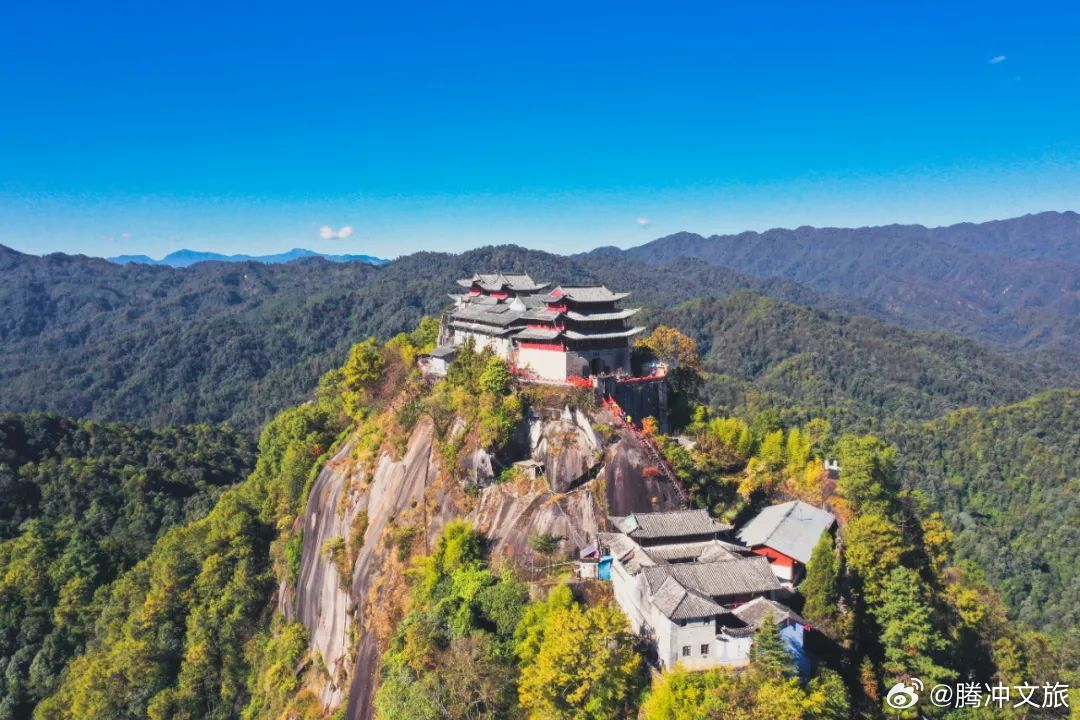 腾冲文旅