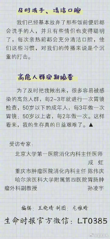 呈贡发布