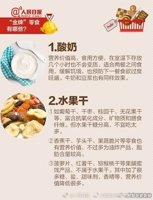 昆明经济技术开发区管委会