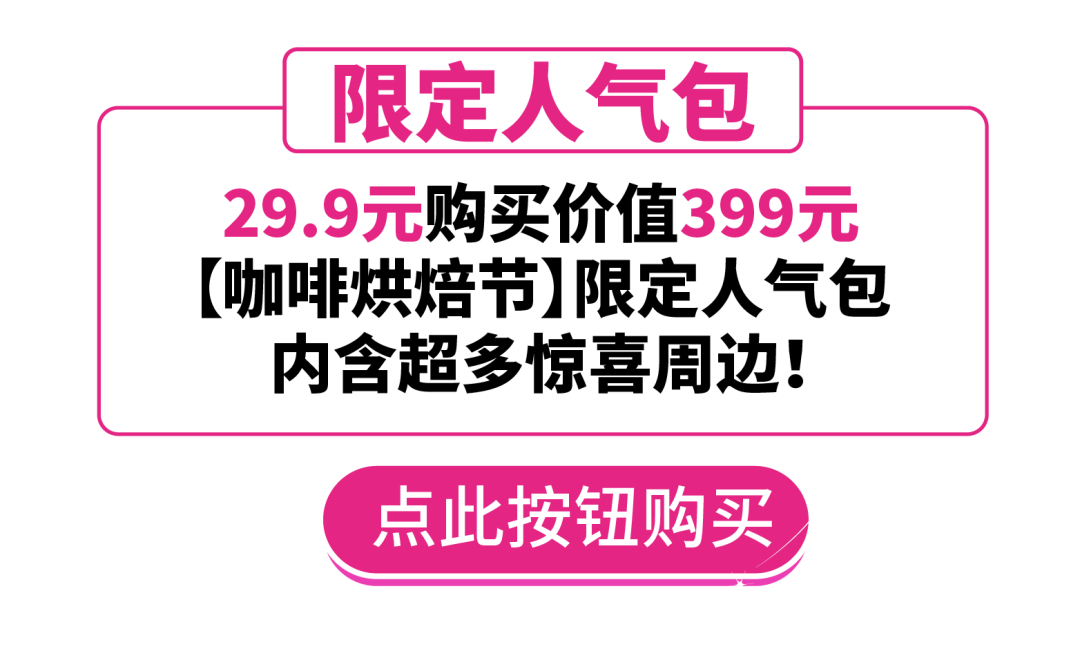 春城晚报