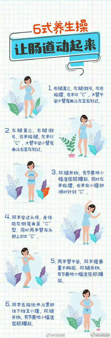 嵩明发布