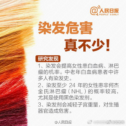 昆明国家高新区发布