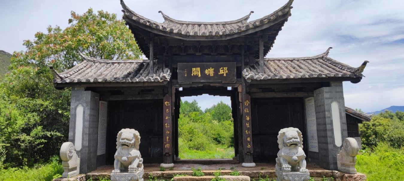 云南省文化和旅游厅