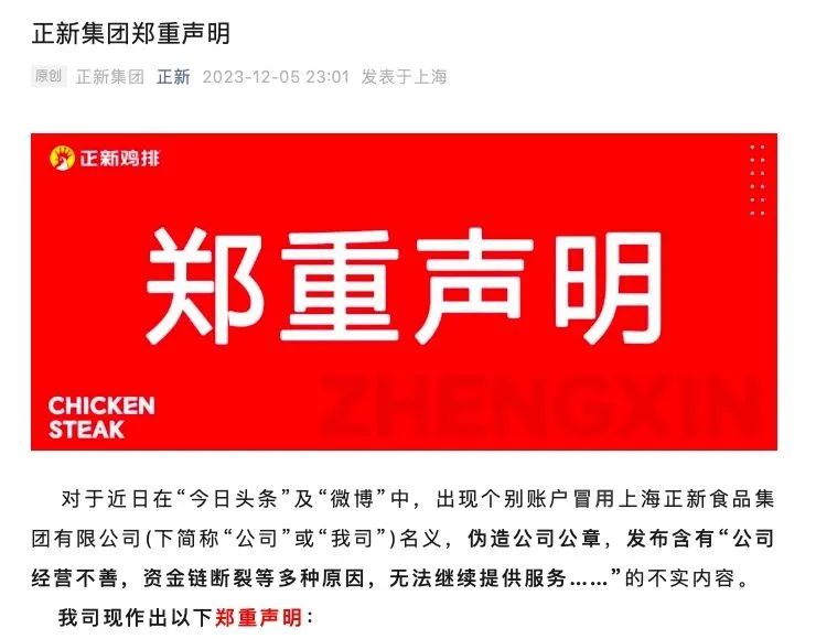 昆明信息港/cnkmxxg