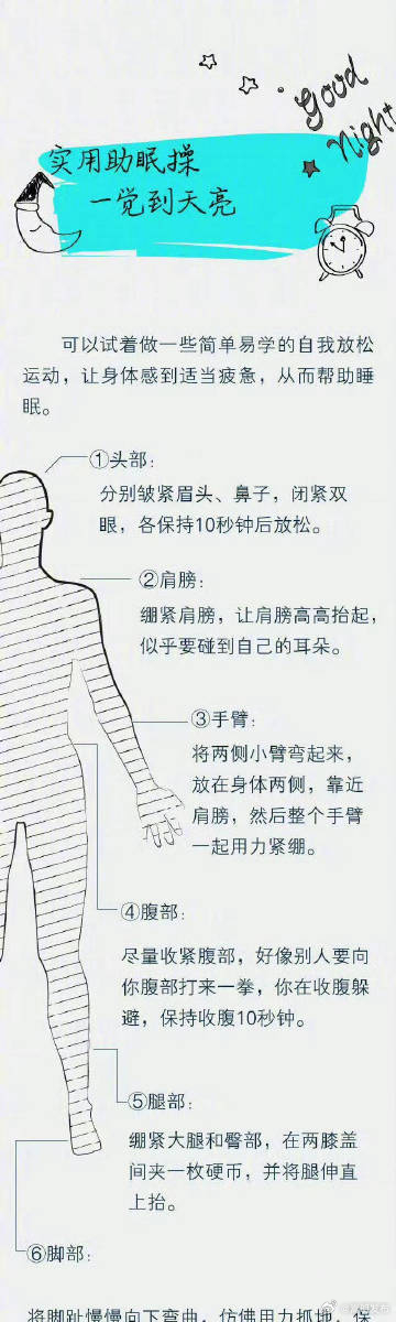 嵩明发布