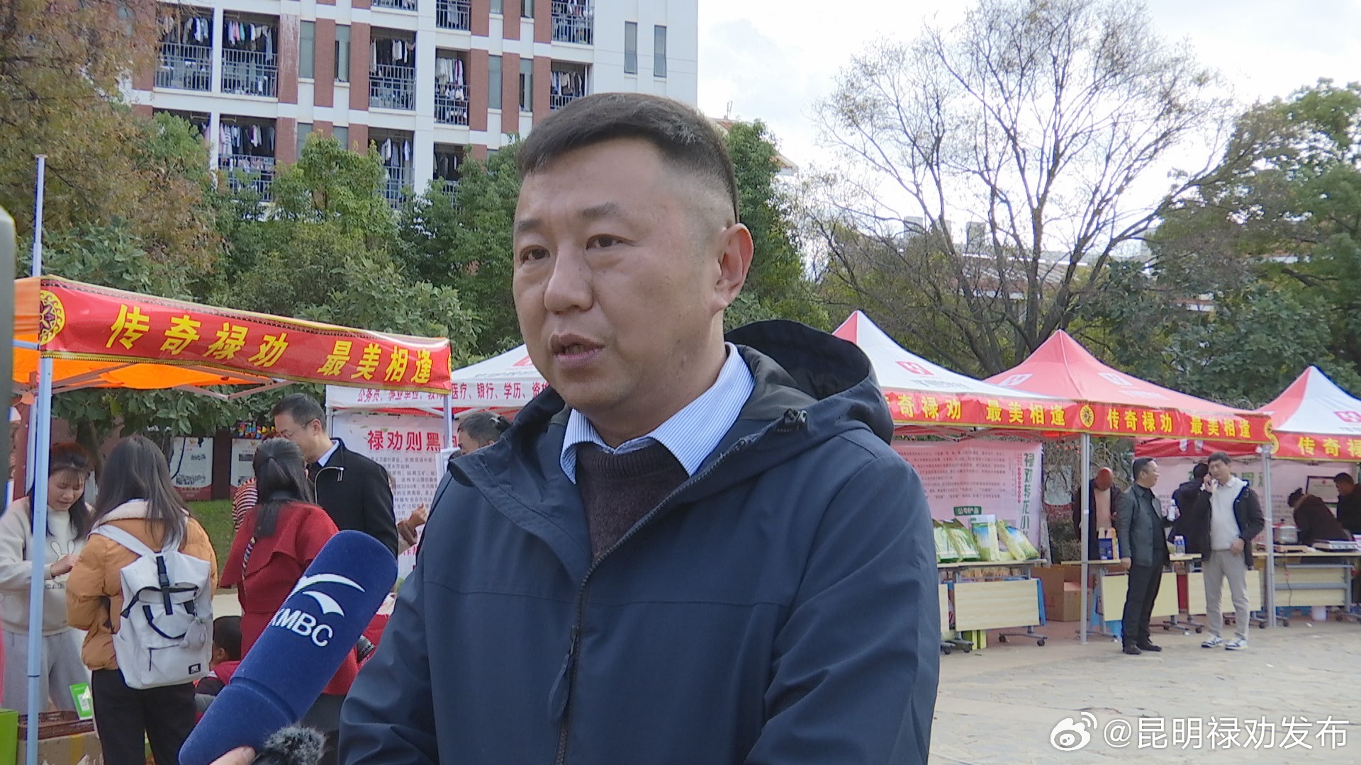昆明禄劝发布