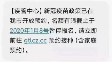 云南广播电视台微信