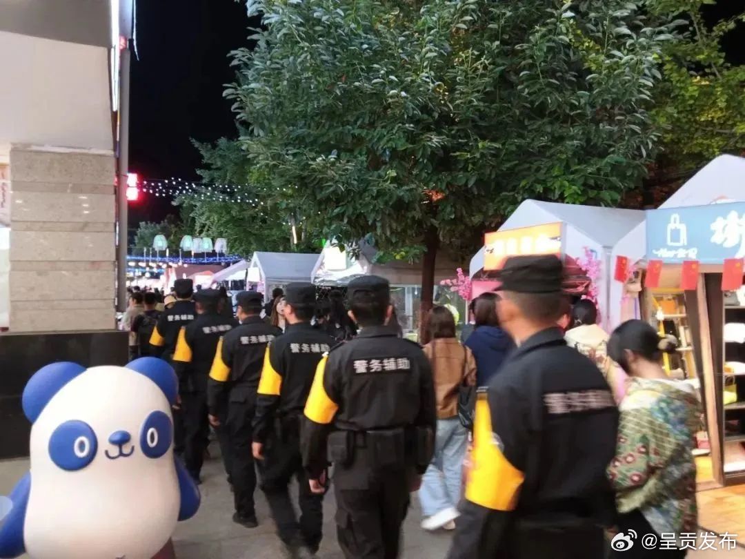 呈贡发布